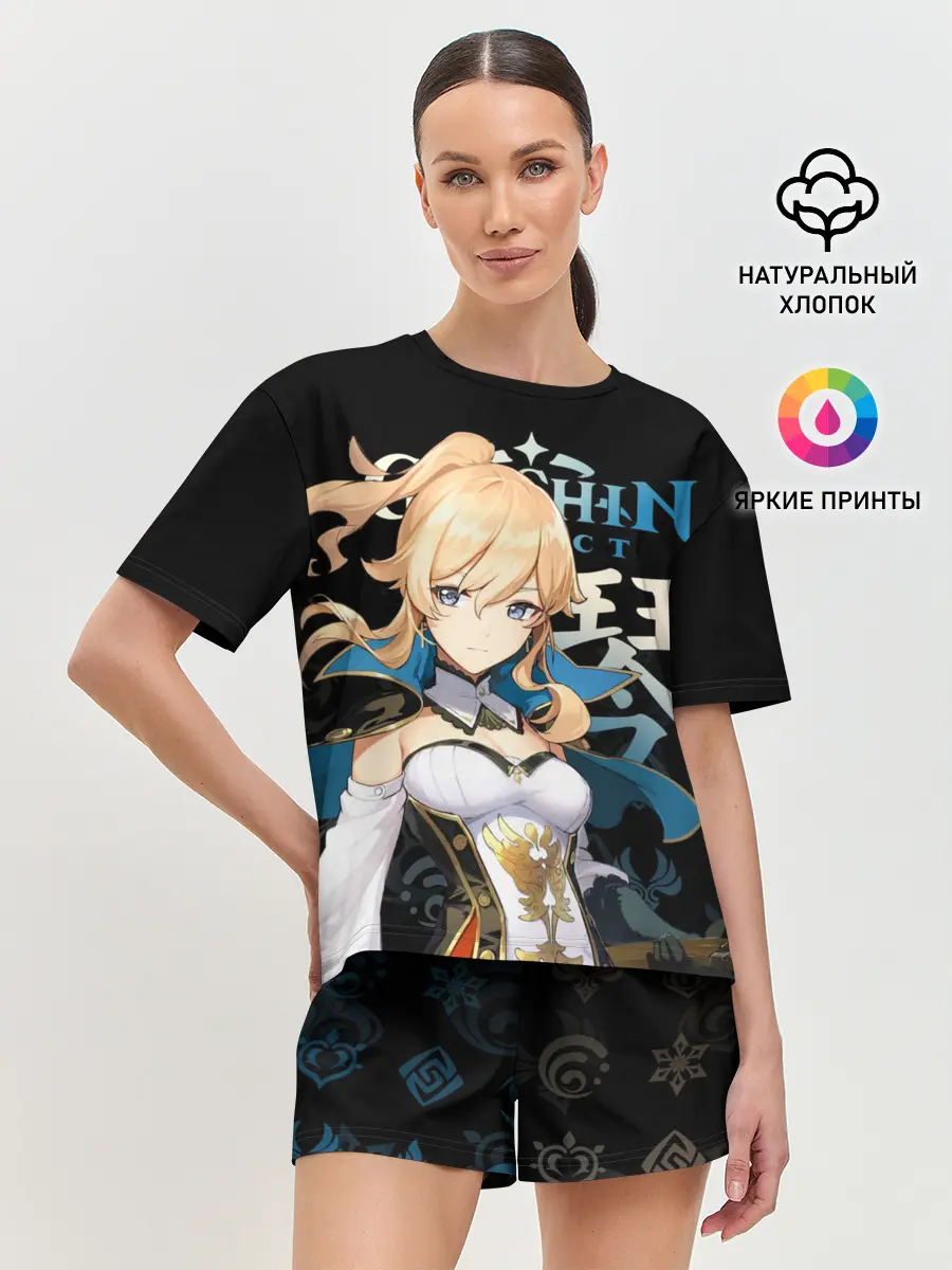 Женская пижама с шортами / Джинн, Genshin Impact