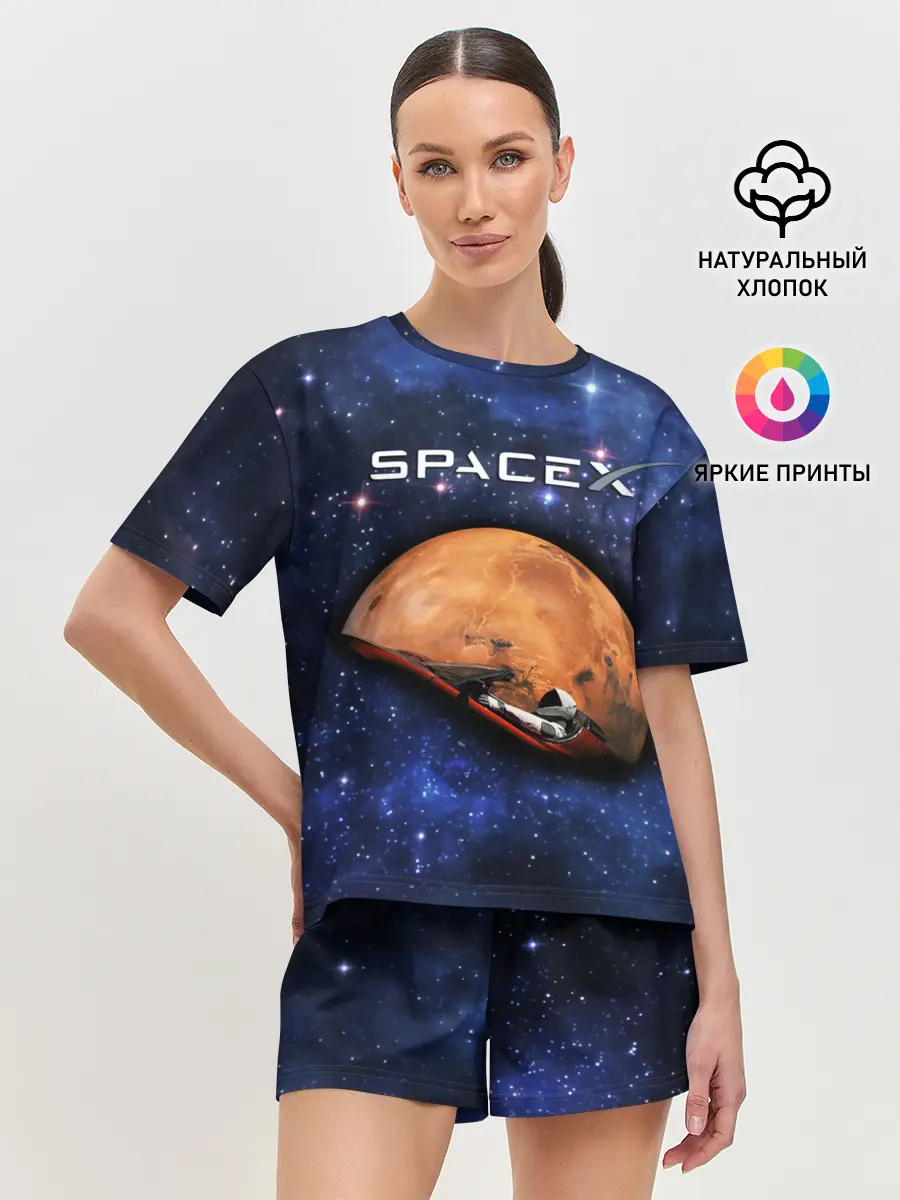 Женская пижама с шортами / Space X
