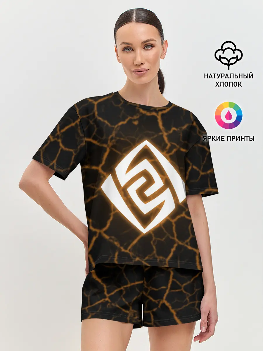 Женская пижама с шортами / ГЕО | GEO | СТИХИЯ