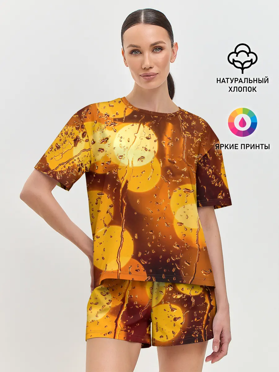 Женская пижама с шортами / Дождик золотой