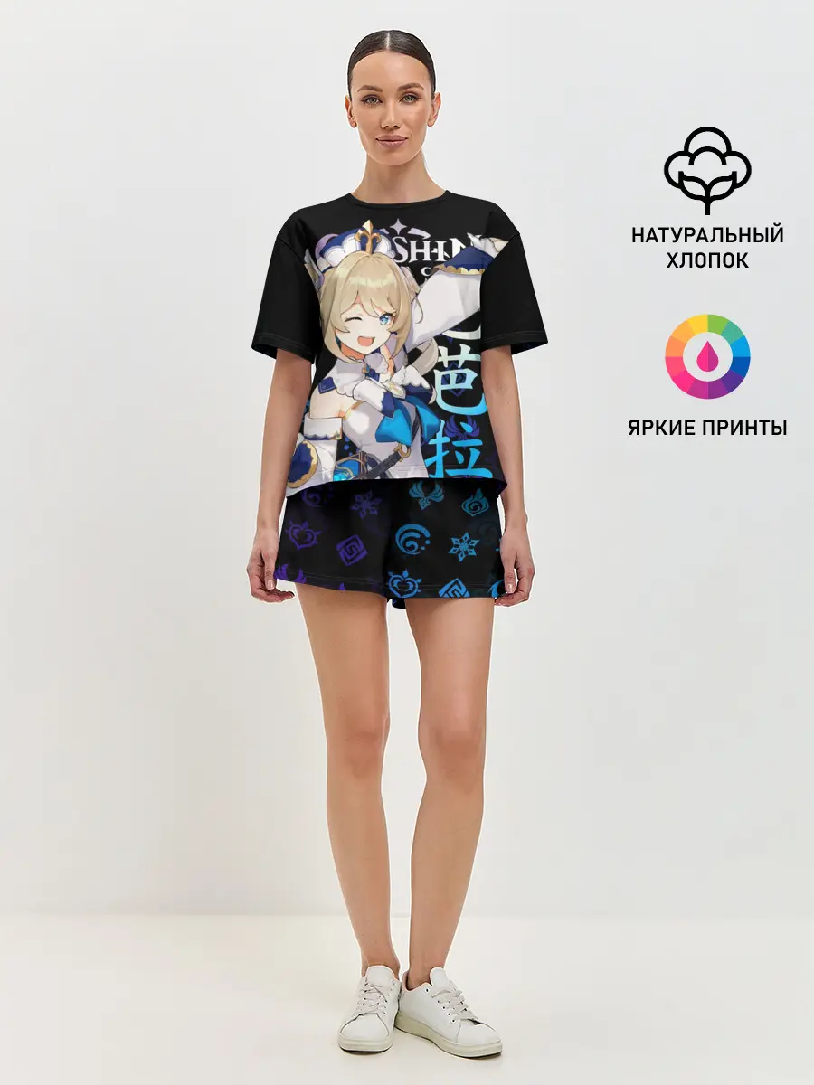 Женская пижама с шортами / Барбара / Genshin Impact