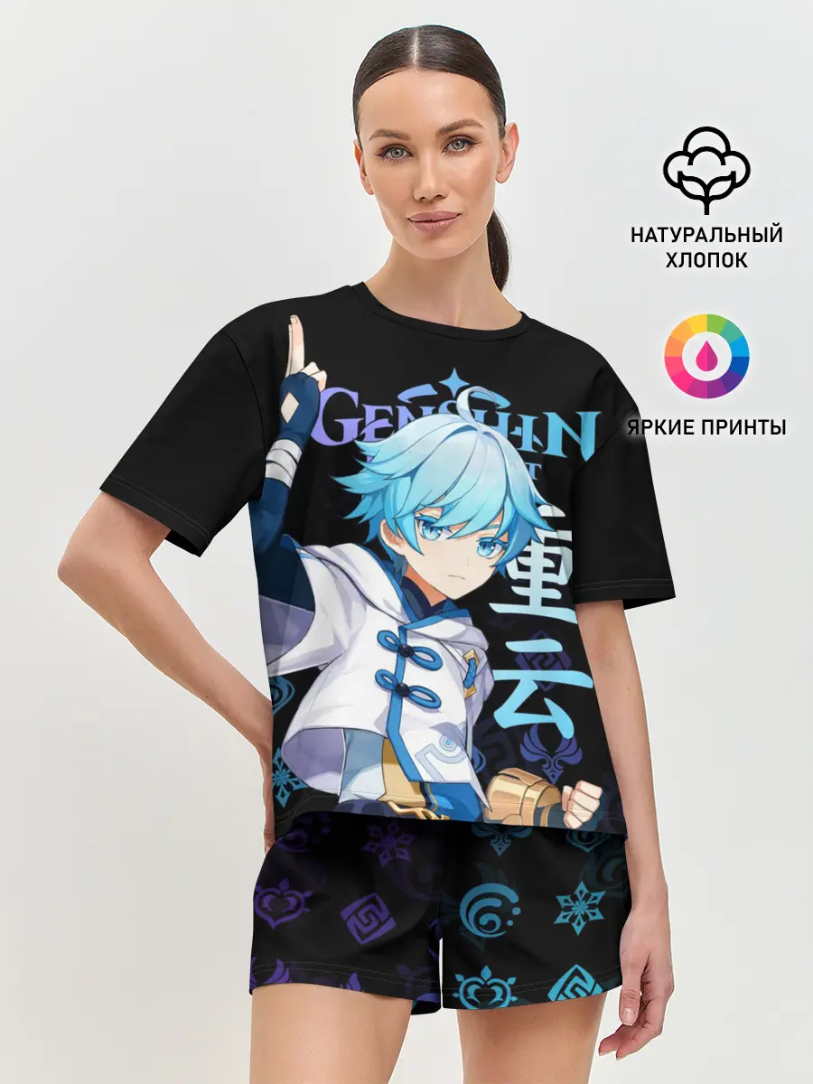 Женская пижама с шортами / Чжун Юнь / Genshin Impact