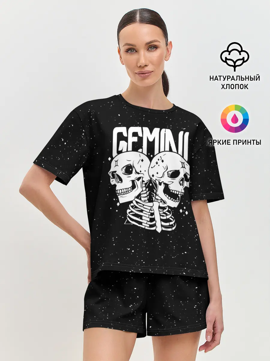 Женская пижама с шортами / Dark Gemini