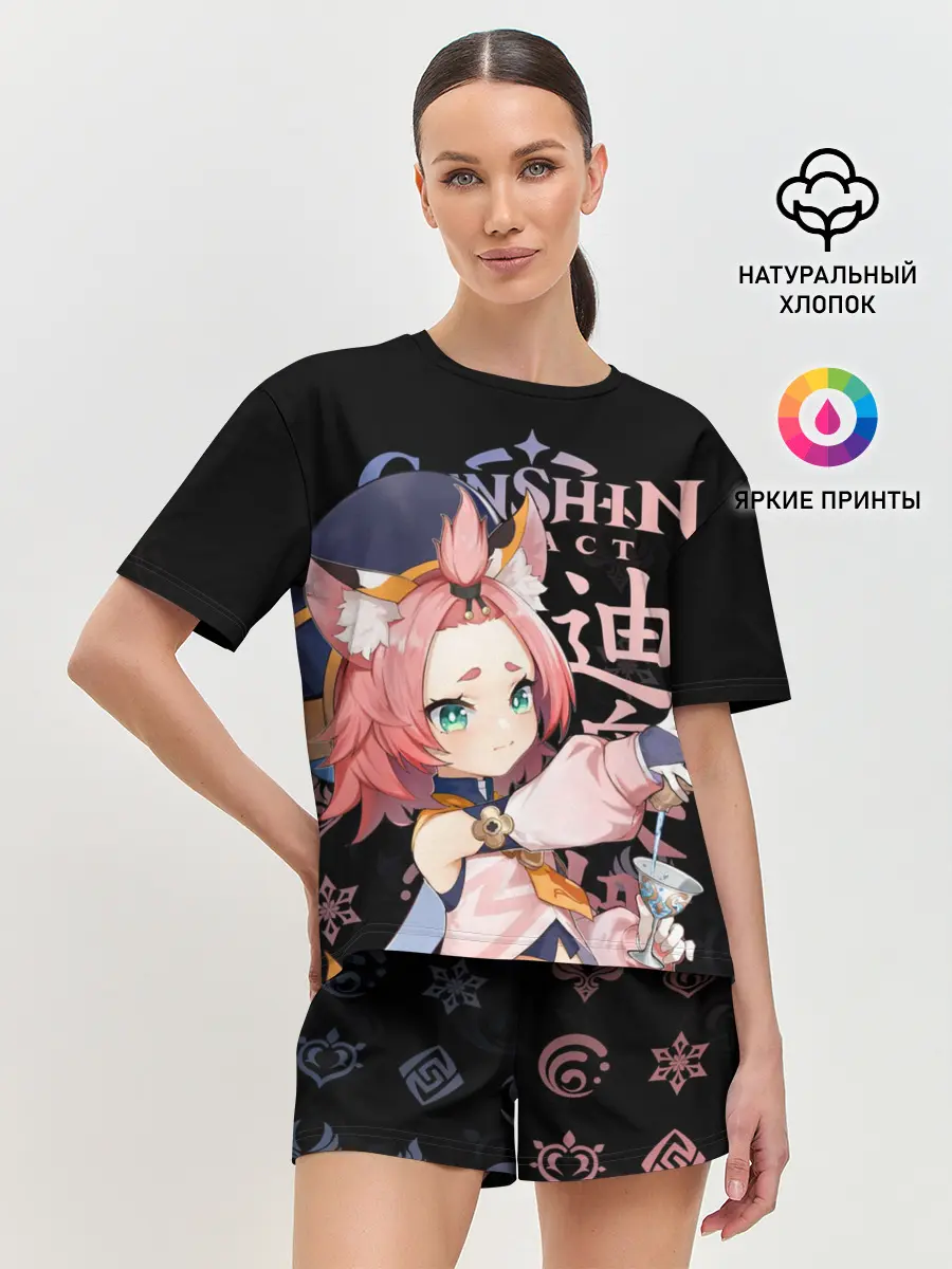 Женская пижама с шортами / Диона / Genshin Impact