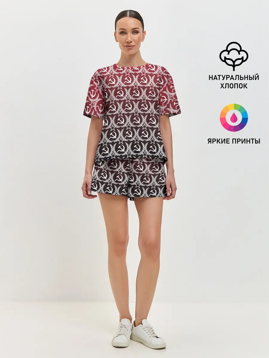 Женская пижама с шортами / Love СССР