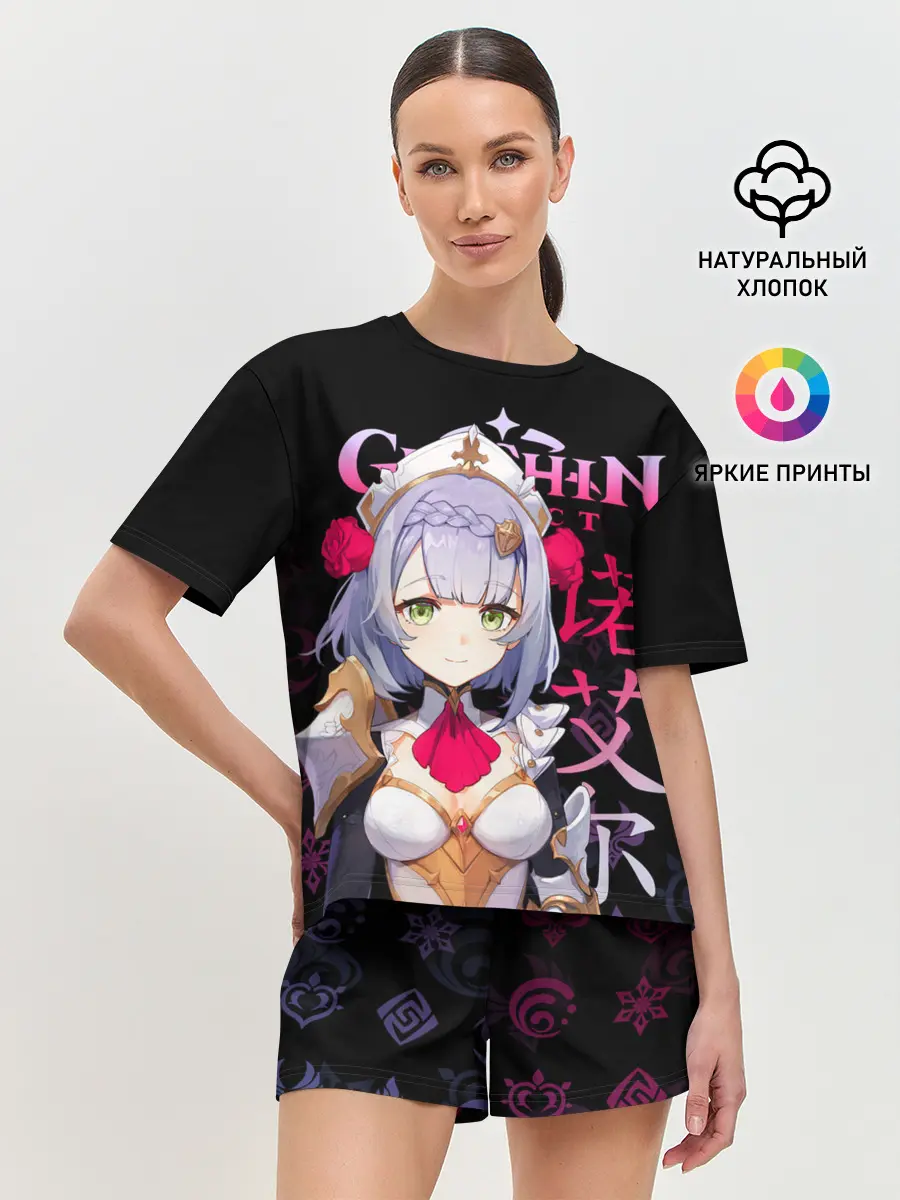 Женская пижама с шортами / Ноэлль / Genshin Impact