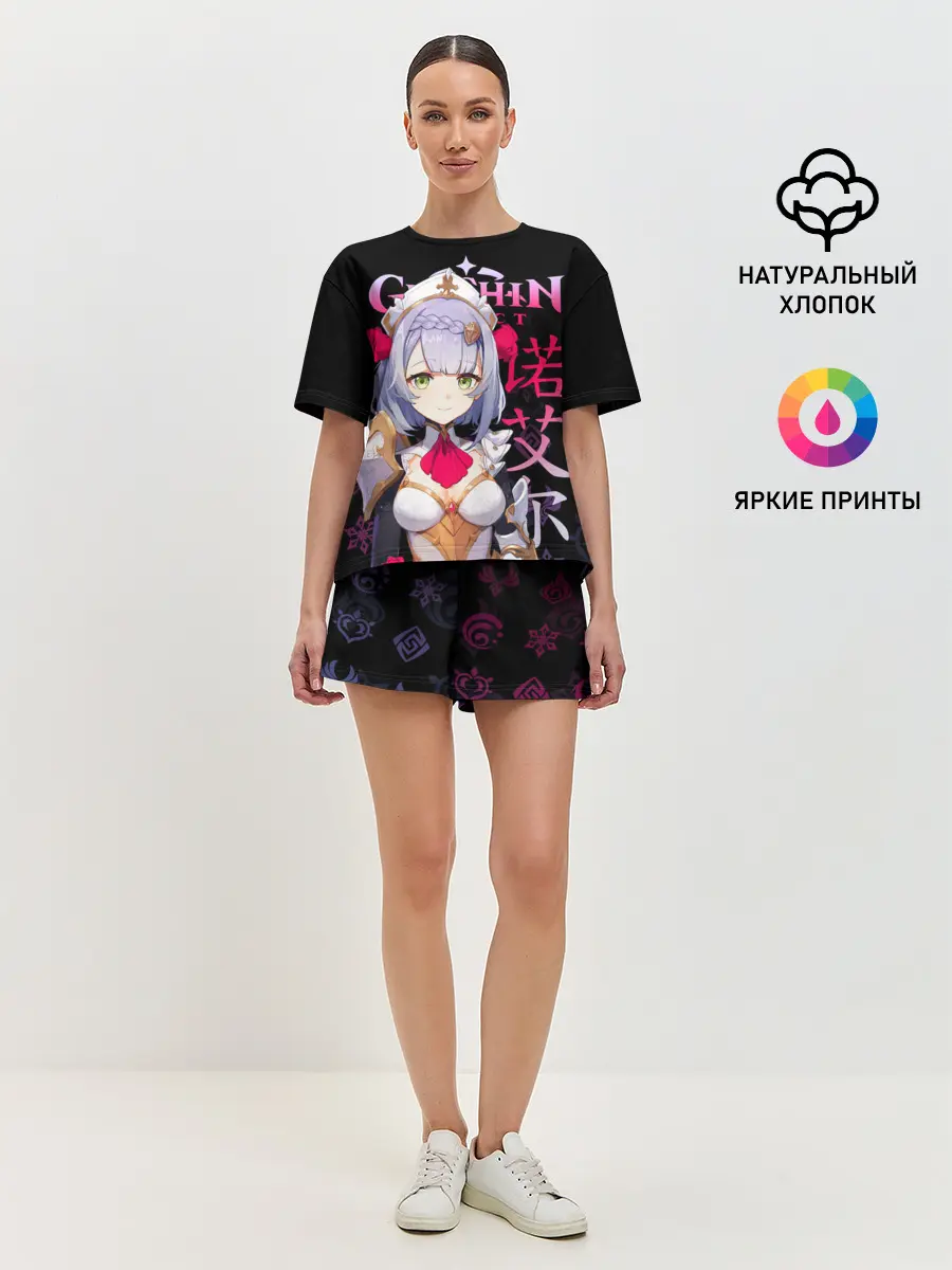 Женская пижама с шортами / Ноэлль / Genshin Impact