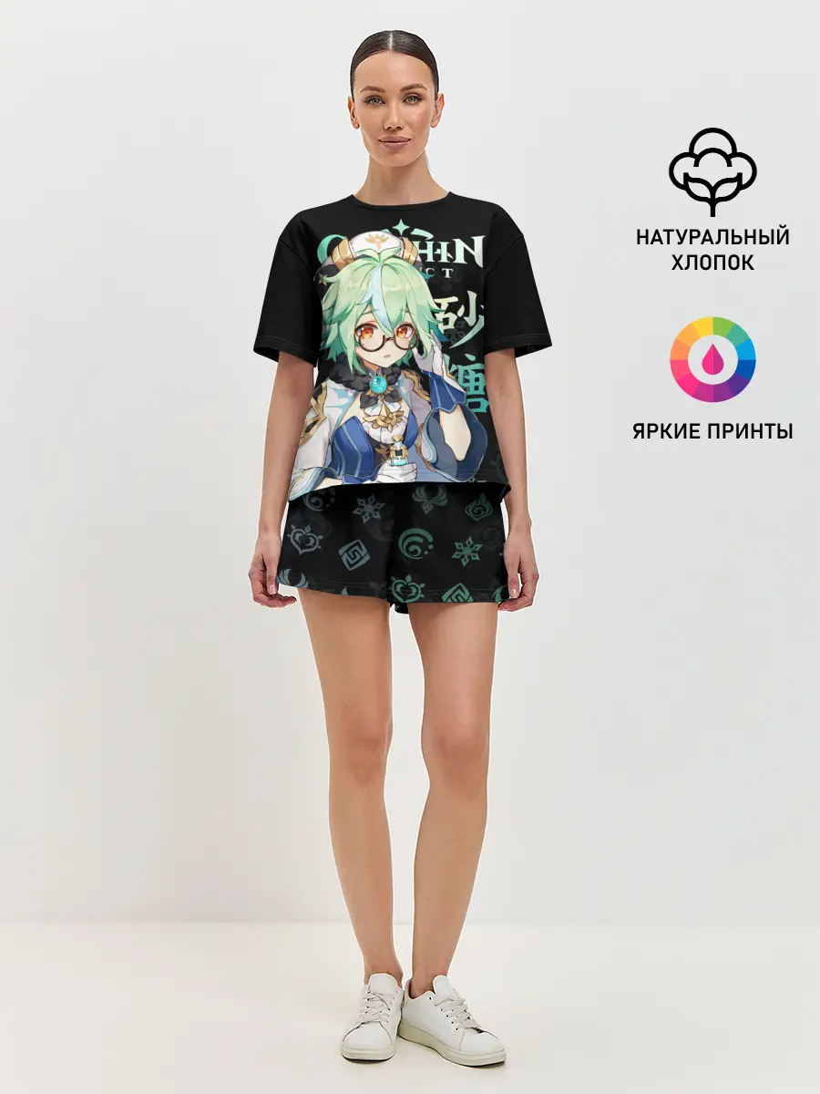 Женская пижама с шортами / Сахароза / Genshin Impact
