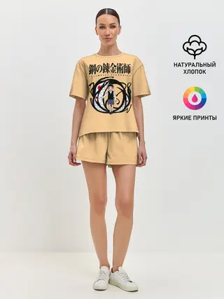 Женская пижама с шортами / Стальной Алхимик / Селим Бредли