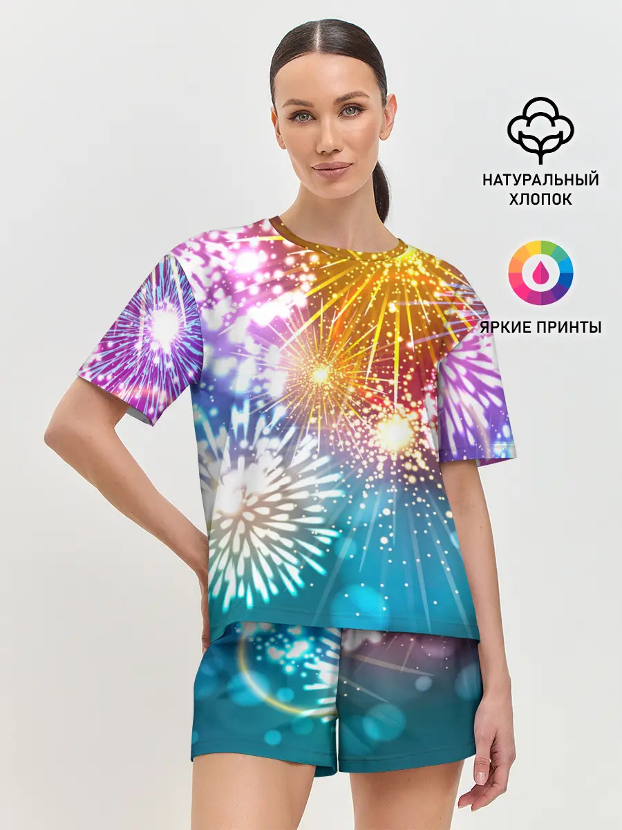 Женская пижама с шортами / Атмосфера праздника, яркий салют