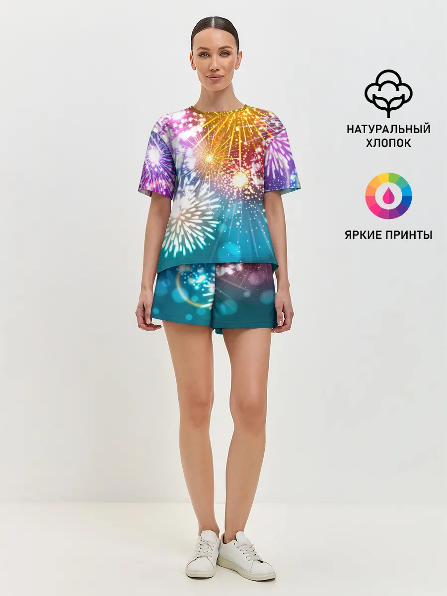 Женская пижама с шортами / Атмосфера праздника, яркий салют