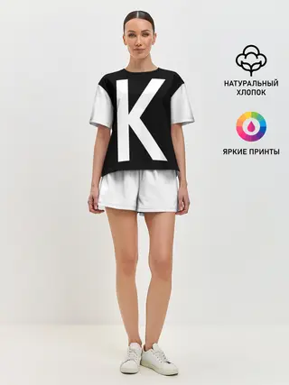 Женская пижама с шортами / Давай давай кальмар! Форма