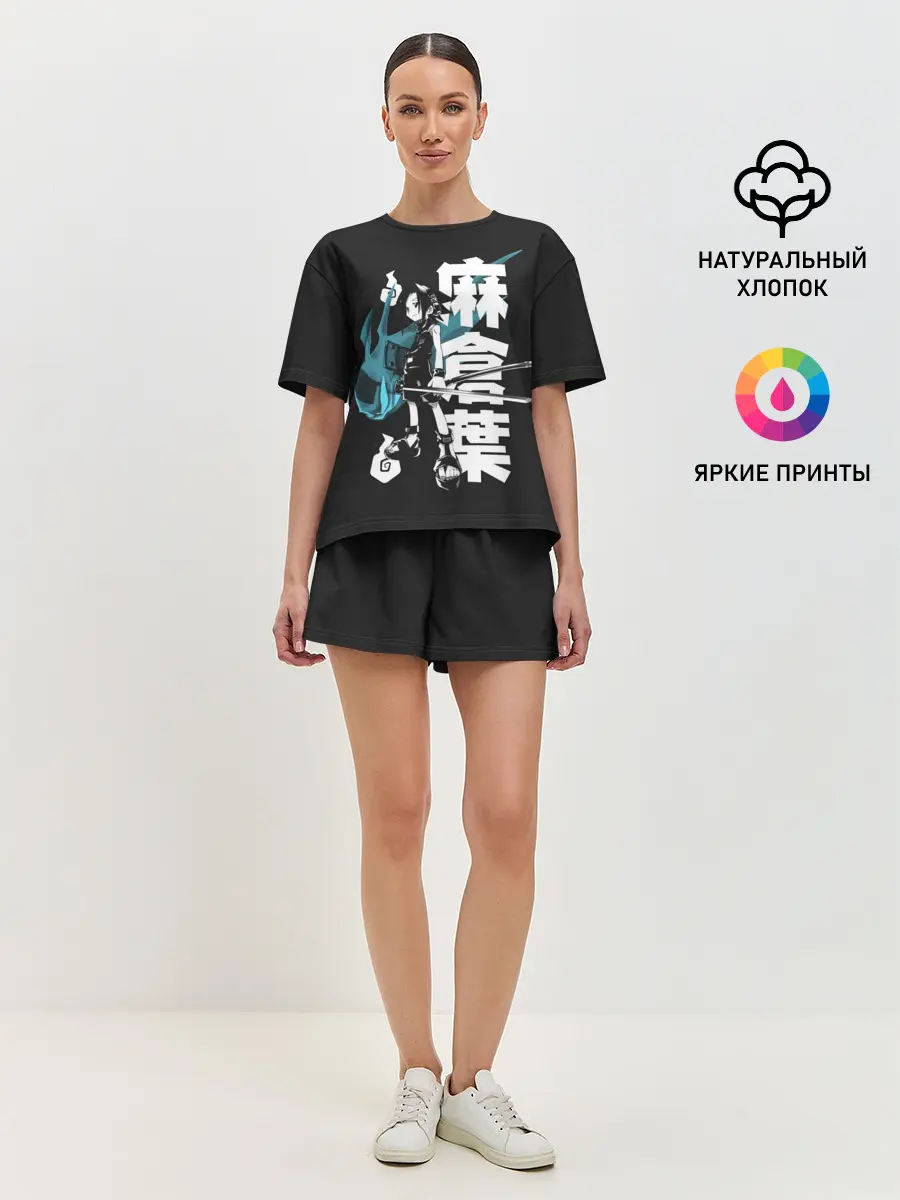 Женская пижама с шортами / Йо Аса