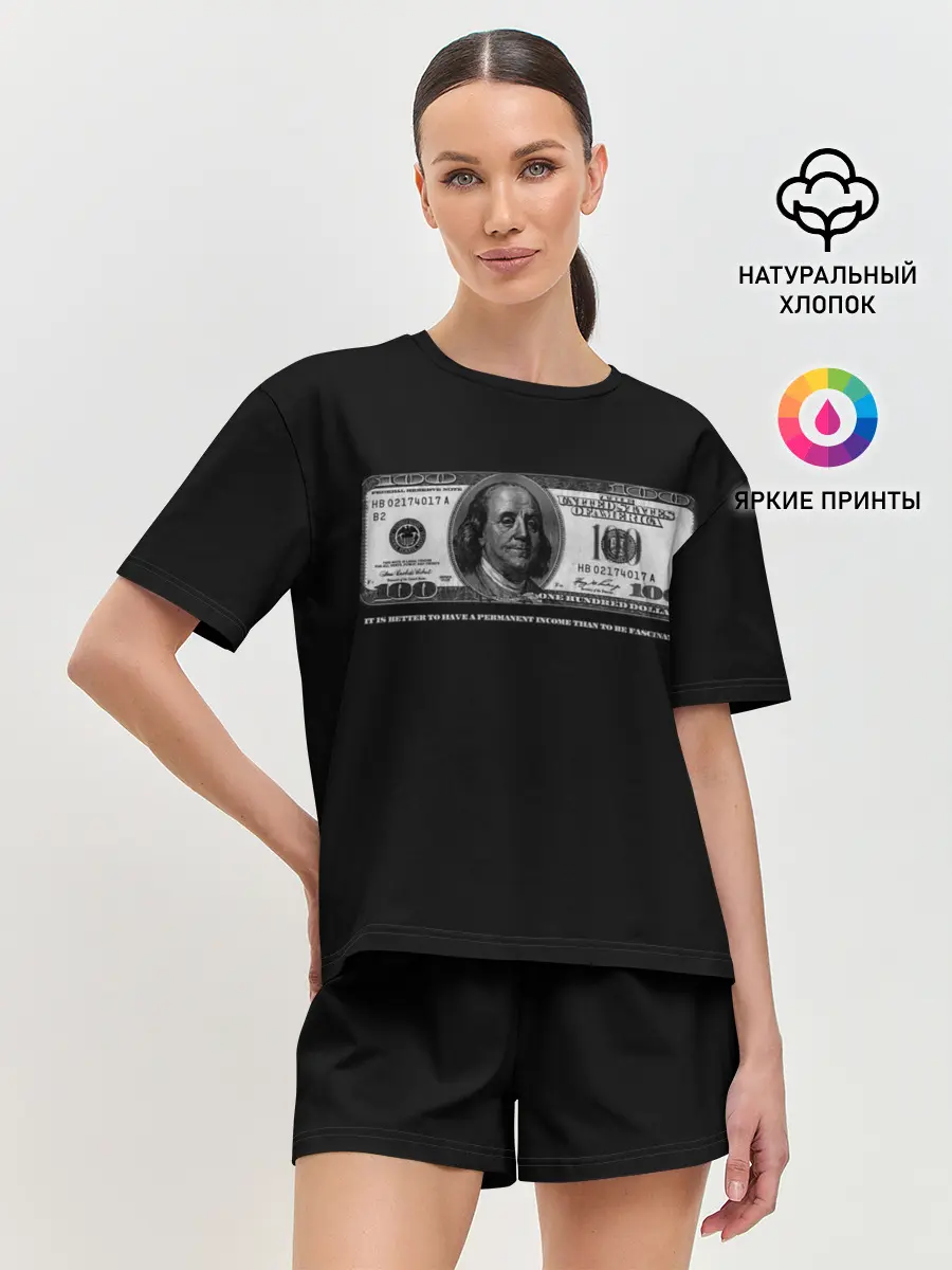 Женская пижама с шортами / One hundred dollars
