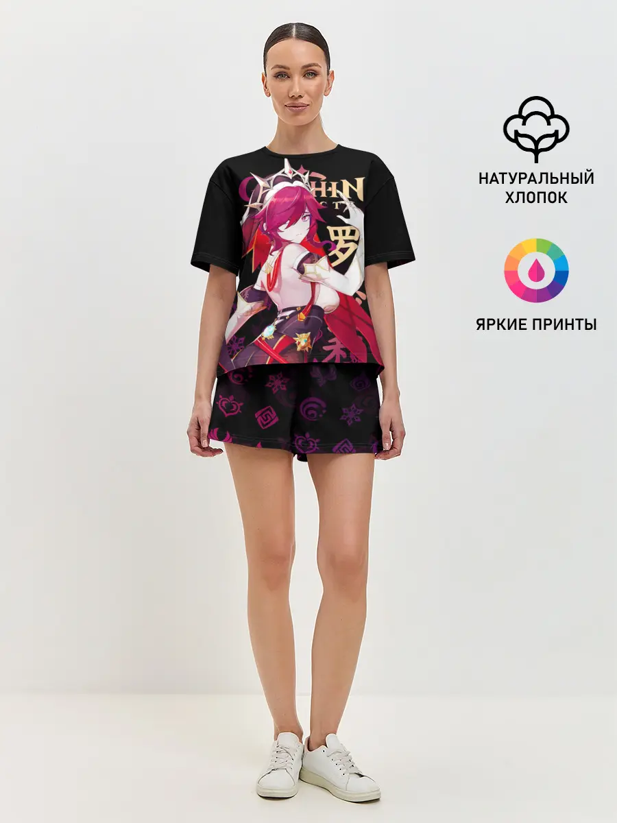 Женская пижама с шортами / Розария / Genshin Impact