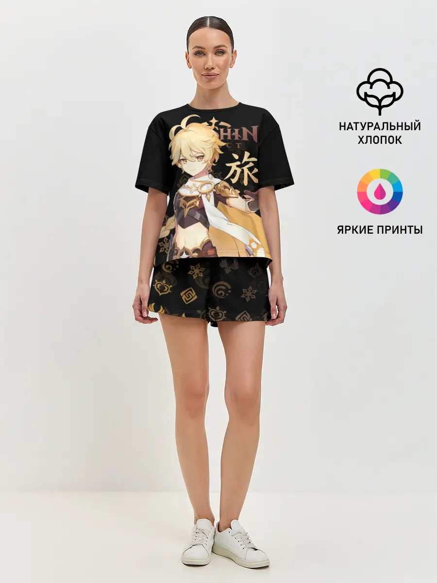 Женская пижама с шортами / Путешественник / Genshin Impact