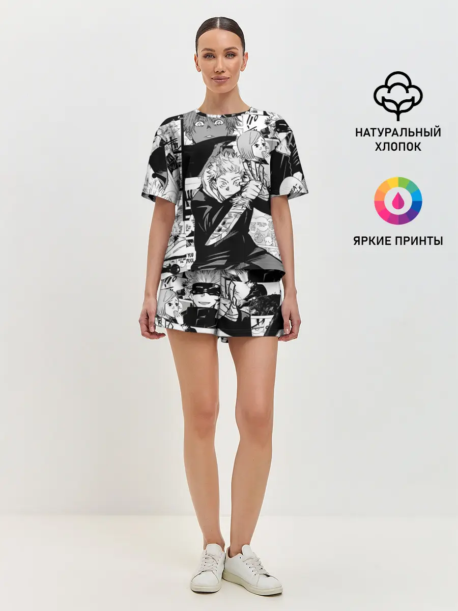 Женская пижама с шортами / Манга Jujutsu Kaisen