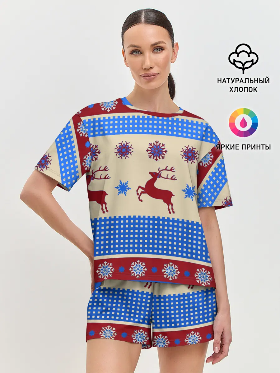 Женская пижама с шортами / Новогодняя 2022