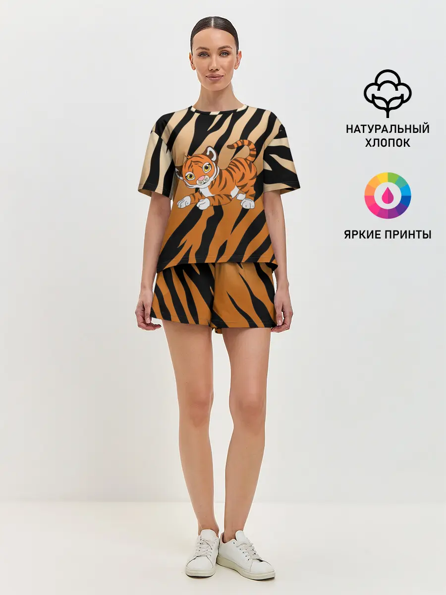 Женская пижама с шортами / Тигр 2022 | НОВЫЙ ГОД