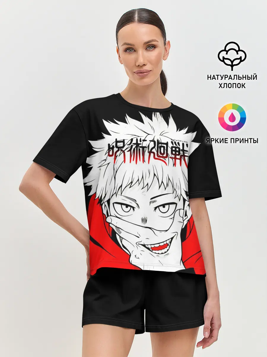 Женская пижама с шортами / Jujutsu Kaisen, Юдзи Итадори