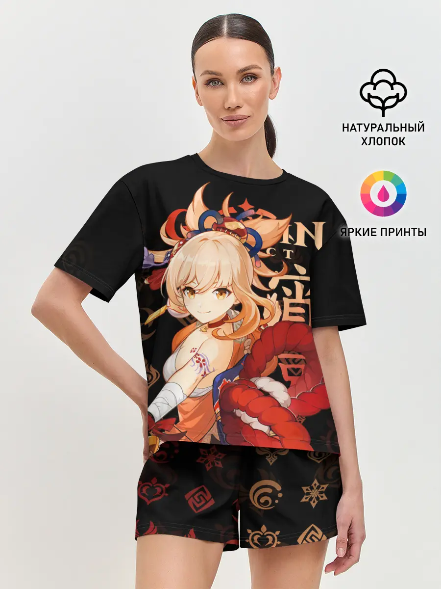 Женская пижама с шортами / Ёимия / Genshin Impact