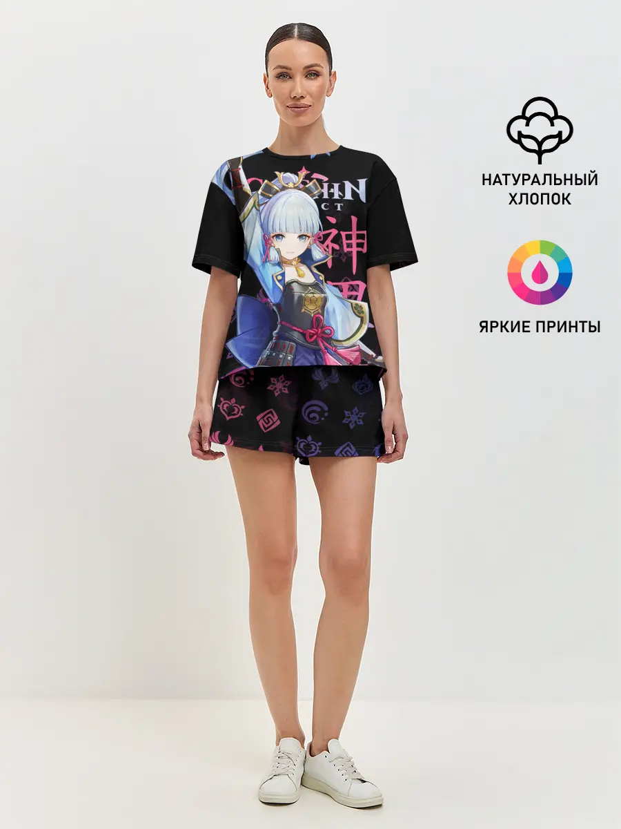 Женская пижама с шортами / Аяка / Genshin Impact