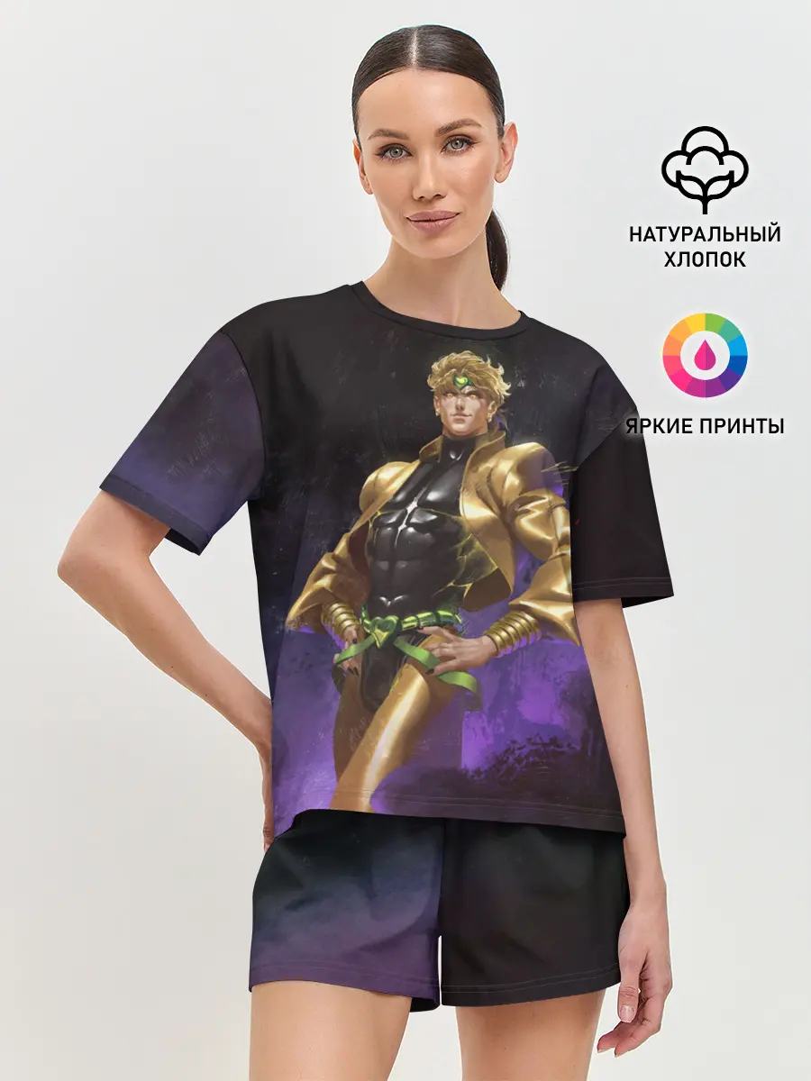 Женская пижама с шортами / Дио Брандо Космический из ДЖО джо