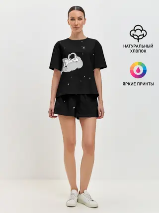 Женская пижама с шортами / Космонавт на облаке