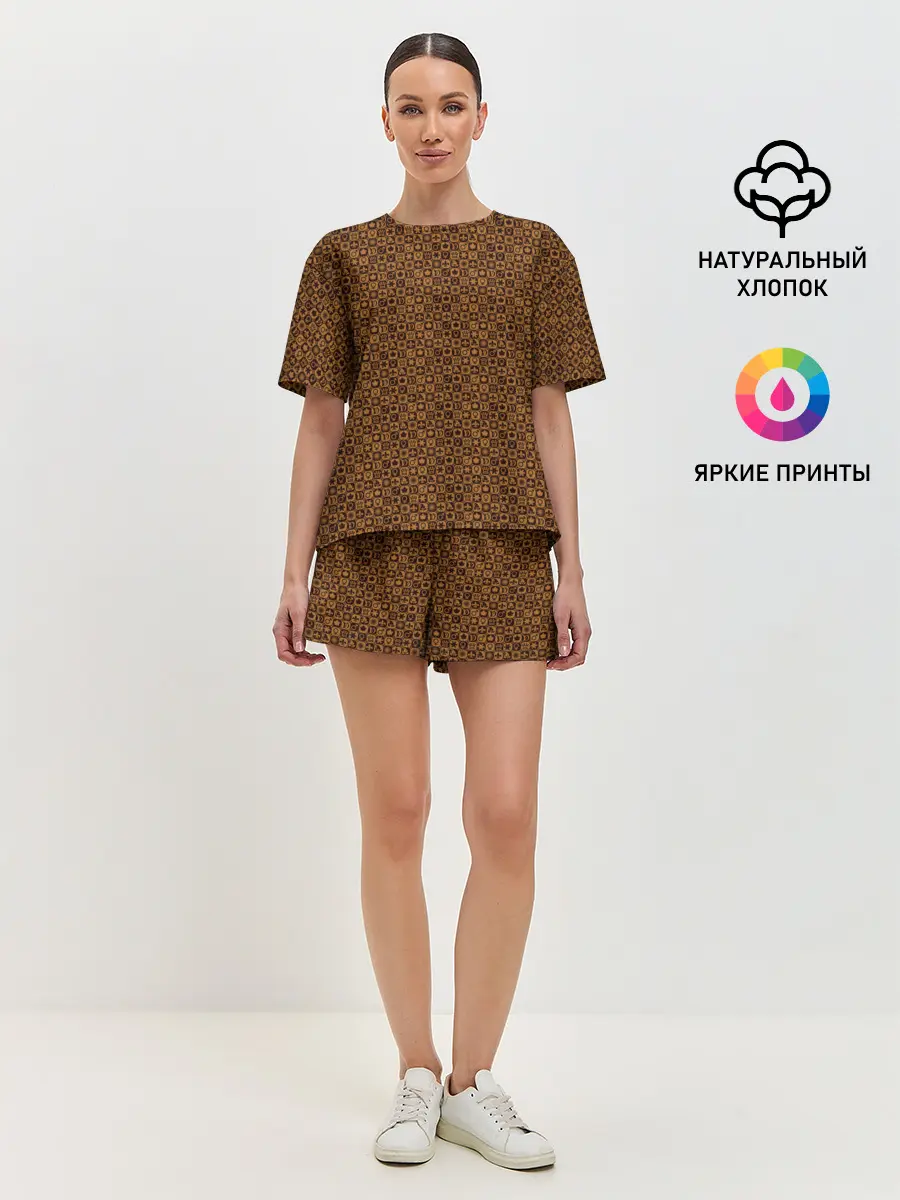 Женская пижама с шортами / Brown & Gold