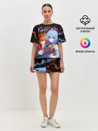 Женская пижама с шортами / Тарталья и Гань Юй, Genshin Impact