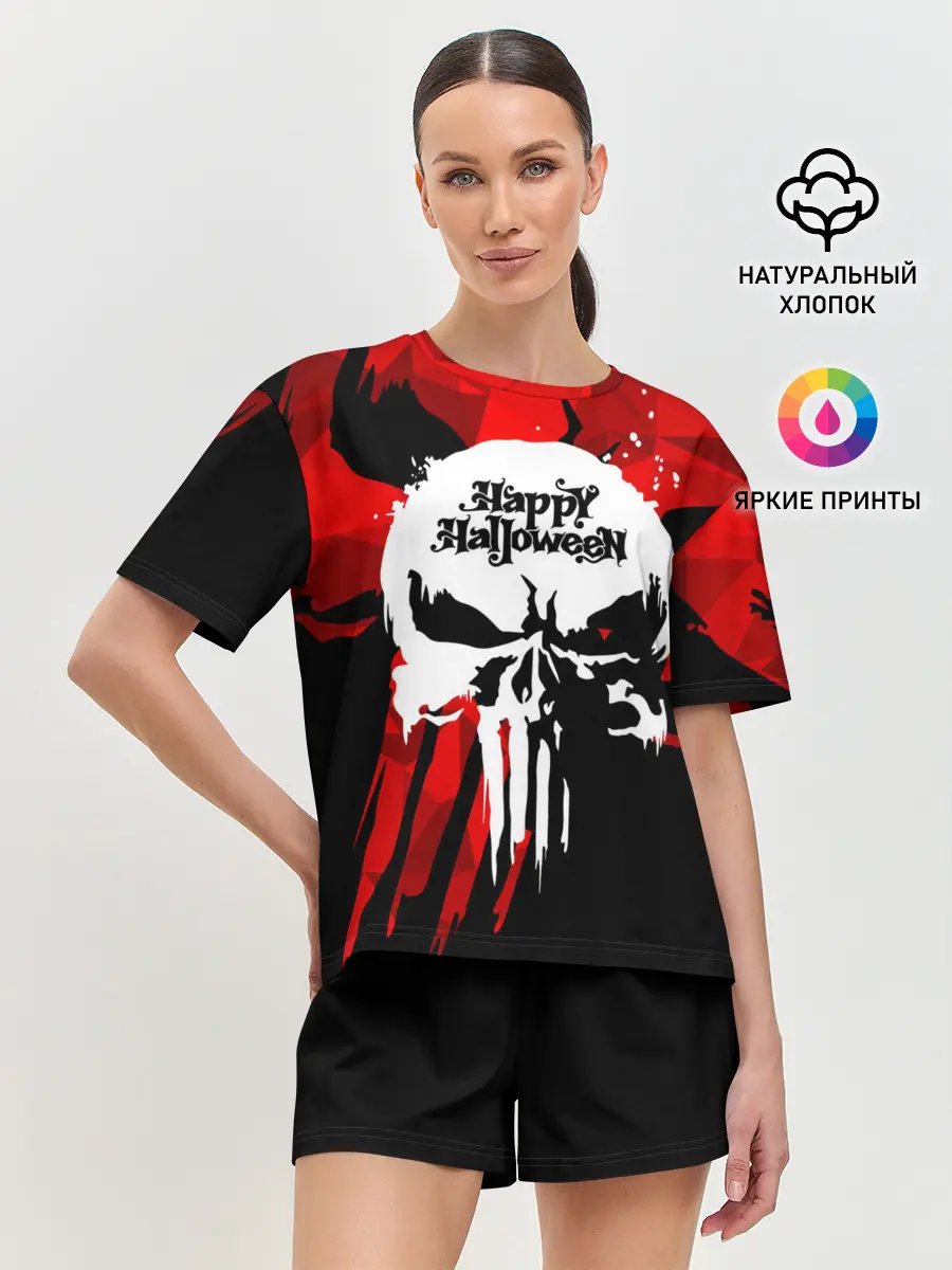 Женская пижама с шортами / Геометрия страха