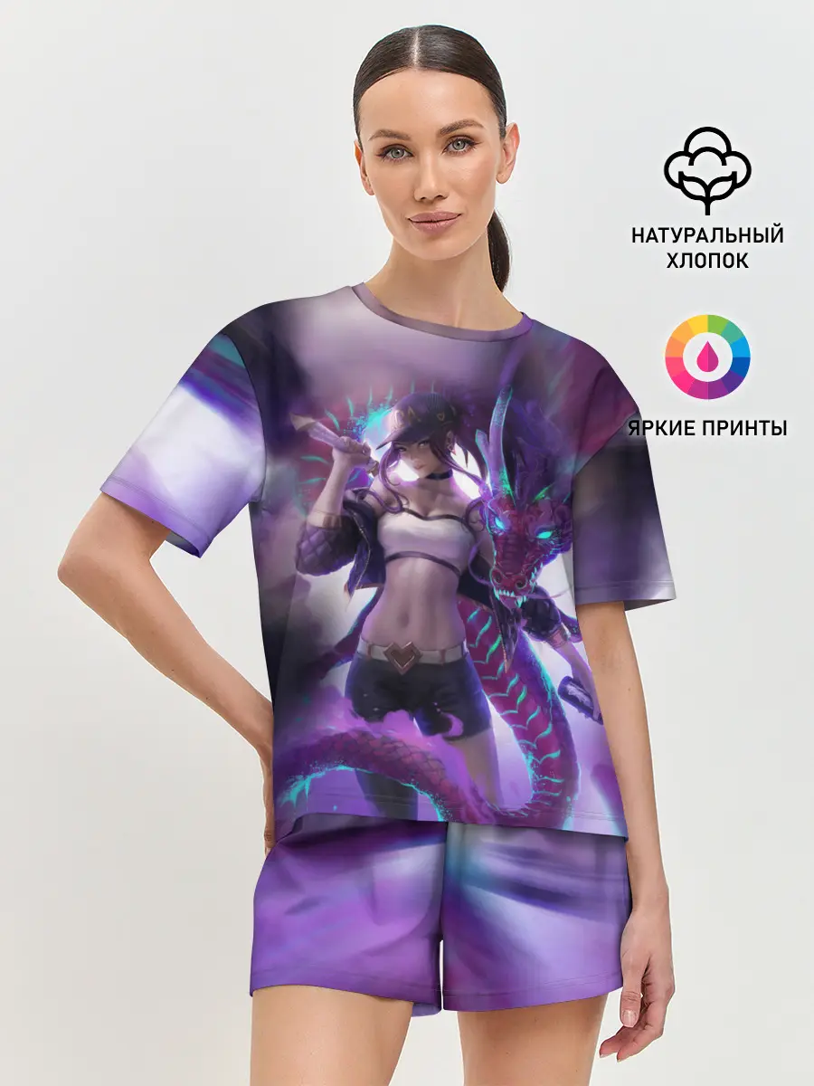 Женская пижама с шортами / LEAGUE OF LEGENDS AKALI / ЛИГА ЛЕГЕНД АКАЛИ