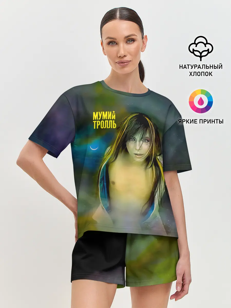 Женская пижама с шортами / Точно ртуть алоэ - Мумий Тролль