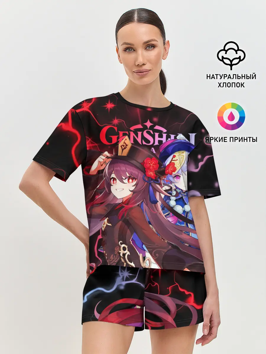 Женская пижама с шортами / Ху Тао и Ци Ци, Genshin Impact