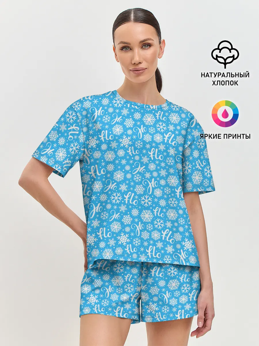 Женская пижама с шортами / Смех Санты