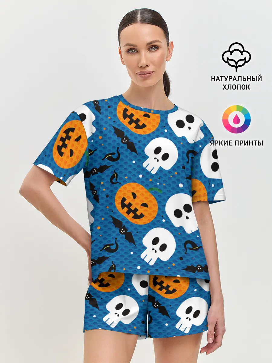 Женская пижама с шортами / ЧЕРЕПА И ТЫКВЫ | HALLOWEEN
