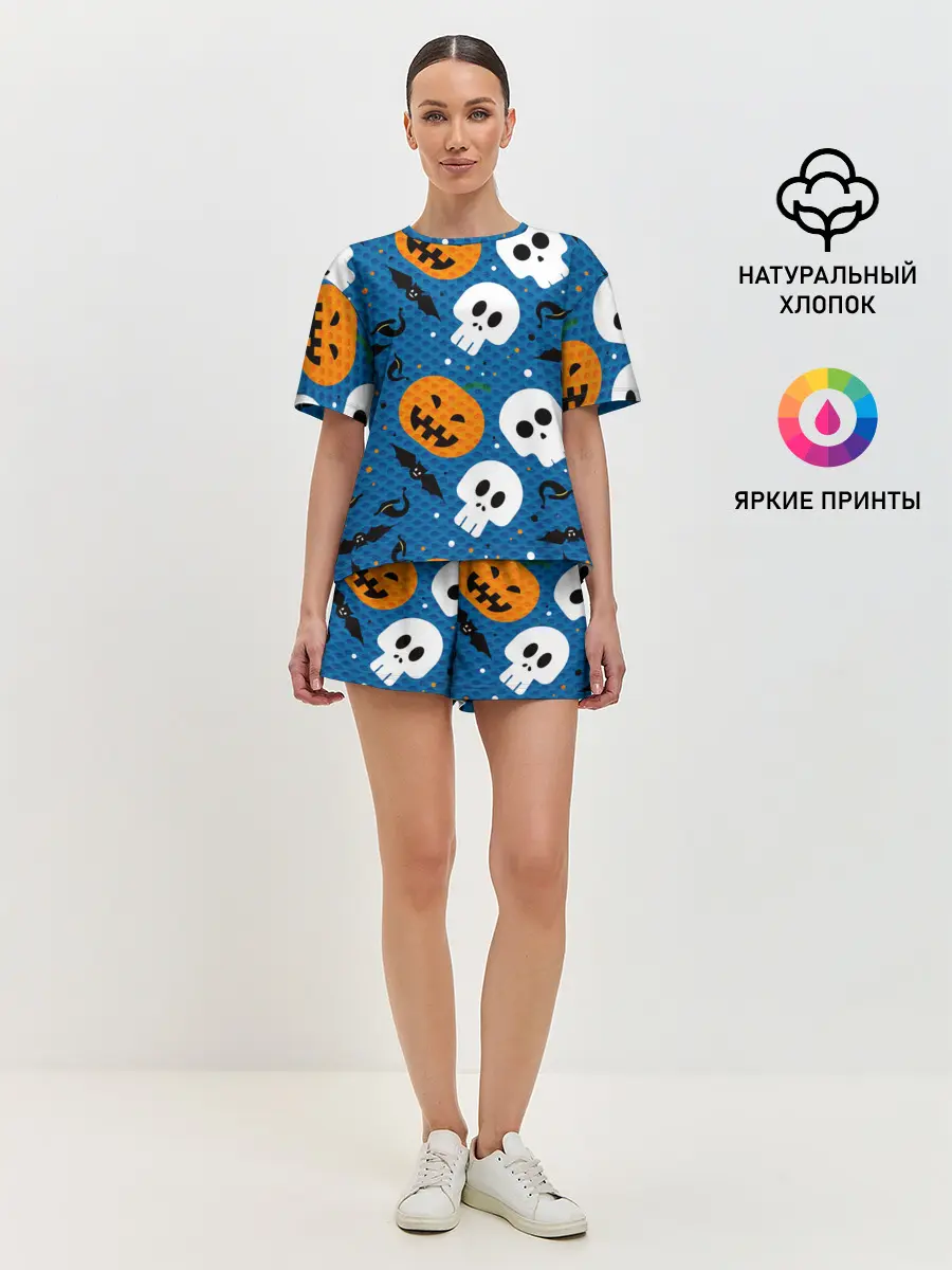 Женская пижама с шортами / ЧЕРЕПА И ТЫКВЫ | HALLOWEEN