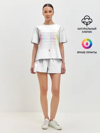 Женская пижама с шортами / DYNAMITE | BTS ver.2