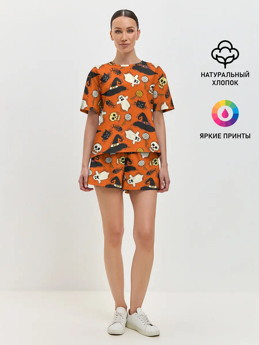 Женская пижама с шортами / Хэллоуинские шалости