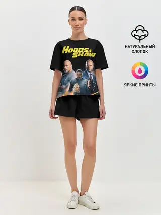 Женская пижама с шортами / Hobbs & Shaw