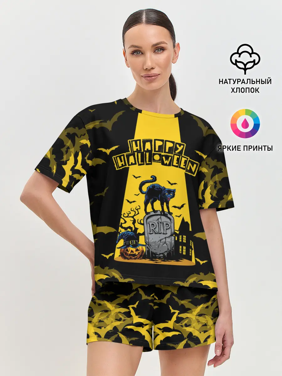 Женская пижама с шортами / КОТ НА КЛАДБИЩЕ | ХЕЛЛОУИН