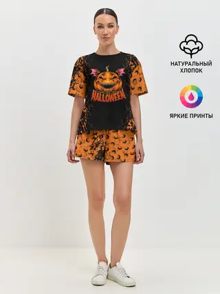Женская пижама с шортами / ВЕСЕЛАЯ ТЫКВА | ХЭЛЛОУИН