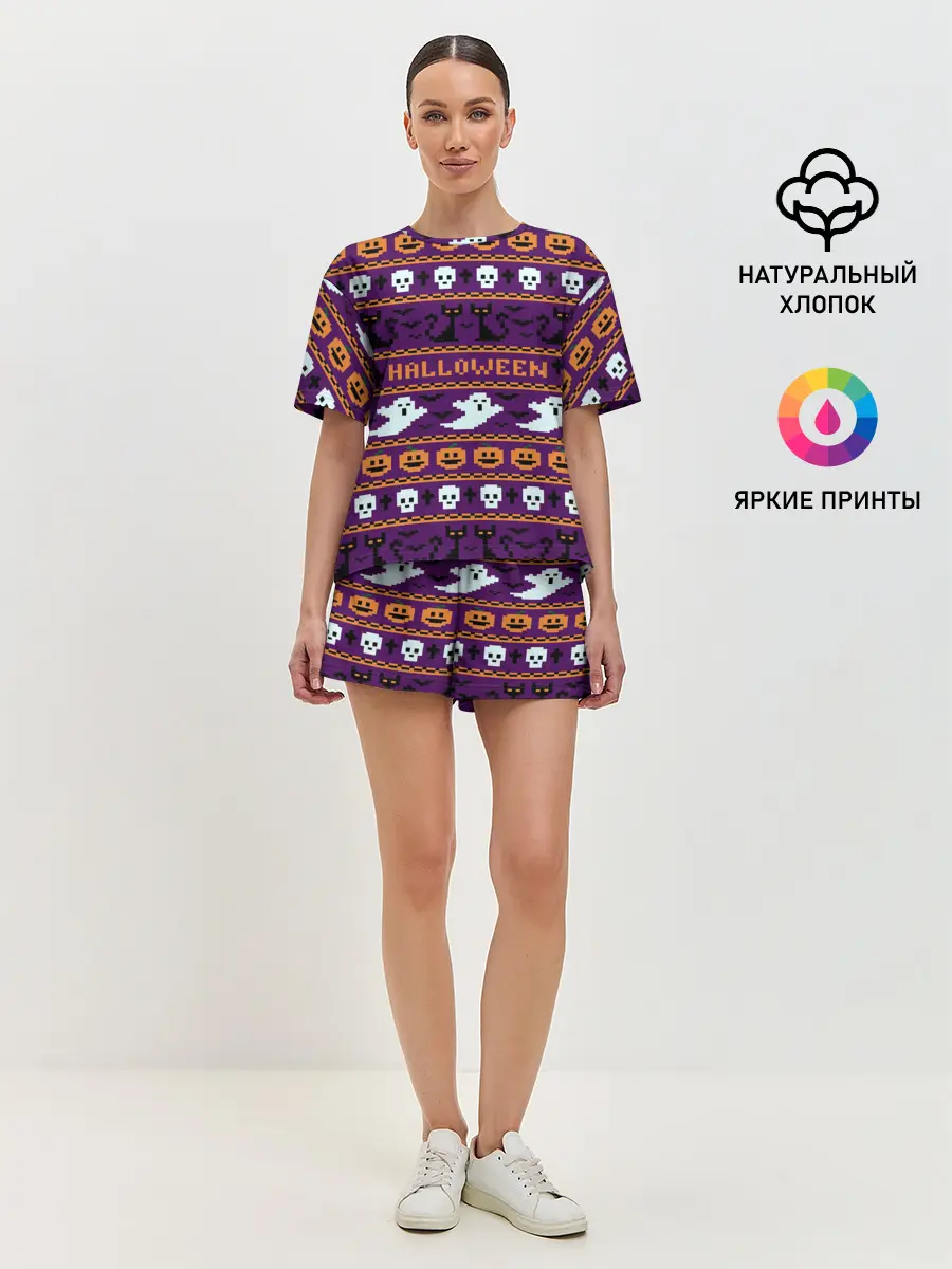 Женская пижама с шортами / Хэллоуинский Свитер