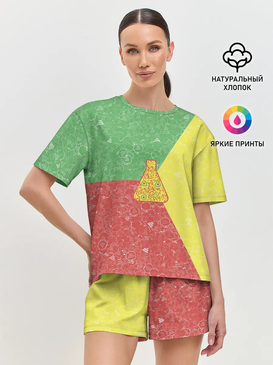 Женская пижама с шортами / Колба на фоне АПВ 3.1.8