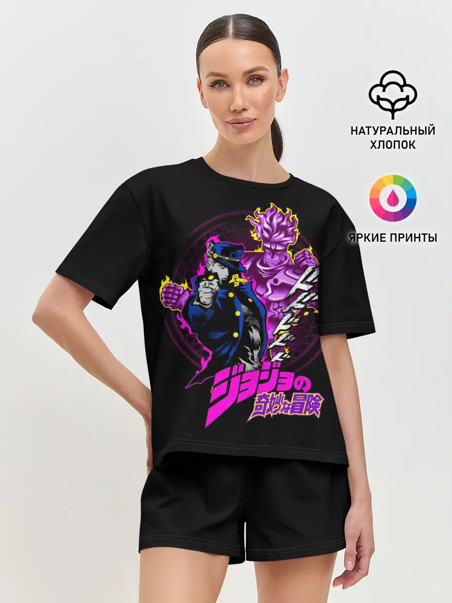 Женская пижама с шортами / Джотаро Куджо - JoJos Bizarre Adventure