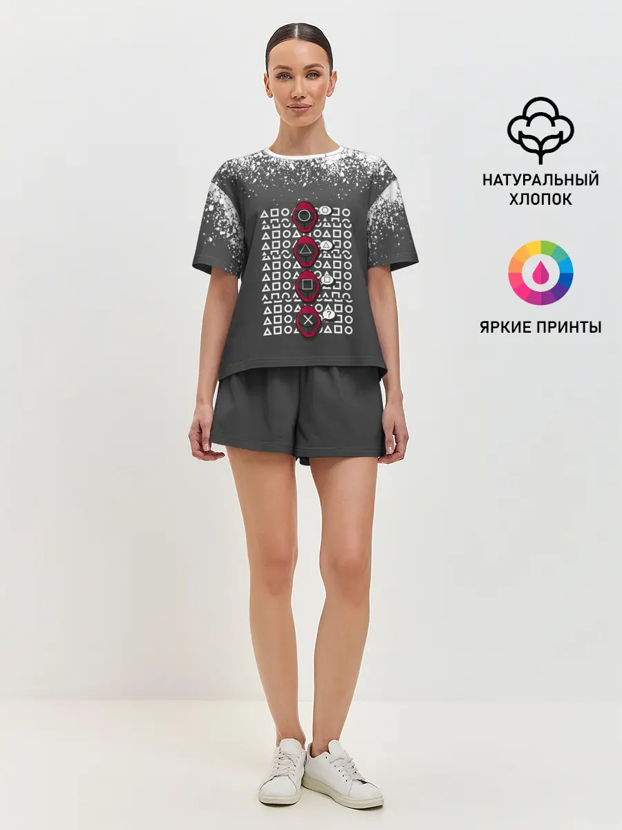 Женская пижама с шортами / КТО КРЕСТ | ИГРА В КАЛЬМАРА