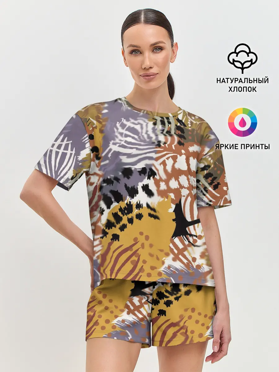 Женская пижама с шортами / Зебра Пятнистая