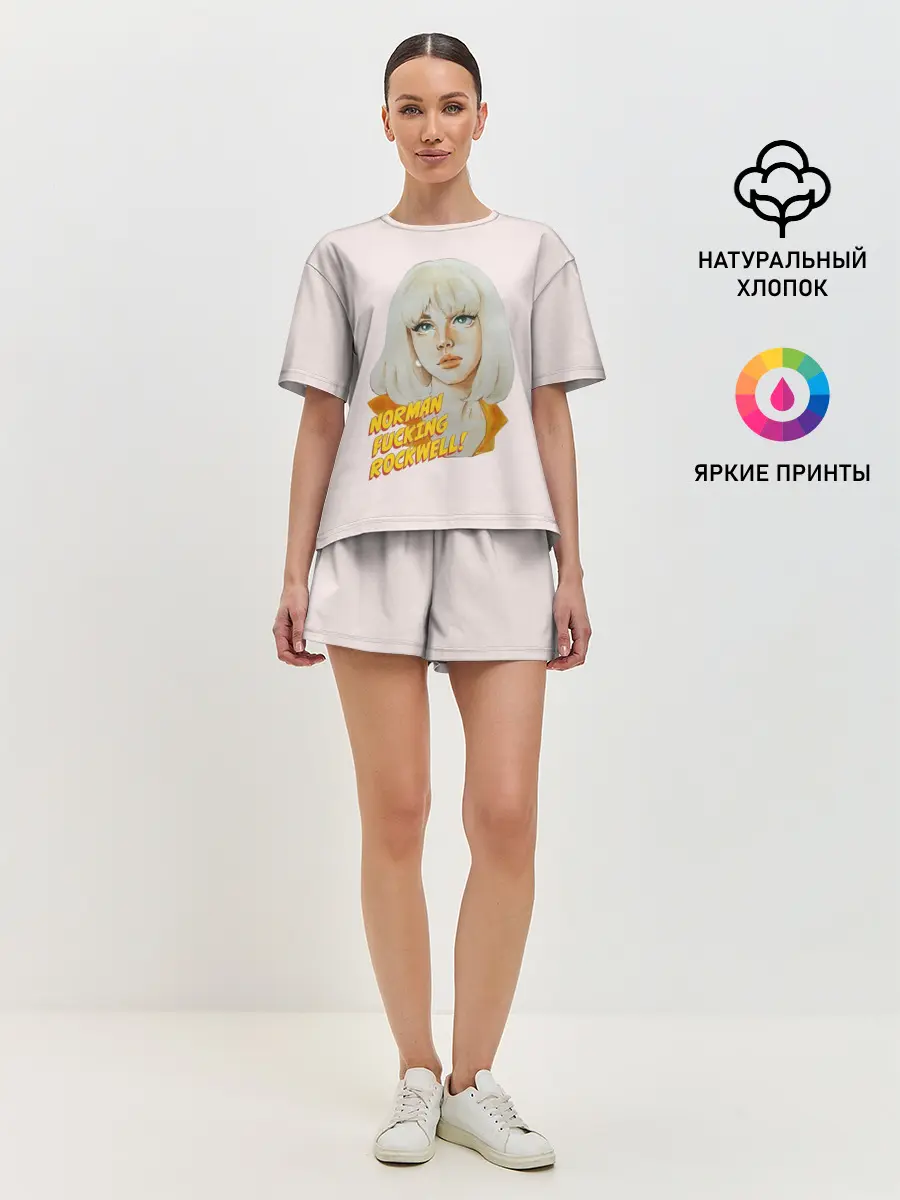 Женская пижама с шортами / Лана акваркелью