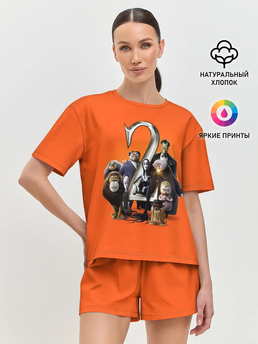 Женская пижама с шортами / Семейка Аддамс 2