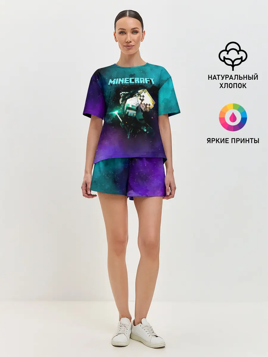 Женская пижама с шортами / Стив в космосе - Майнкрафт